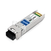Image de LG-Ericsson RDH10265/25 Compatible 10GBase-LR SFP+ Module Optique 1310nm 10km SMF(LC Duplex) DOM